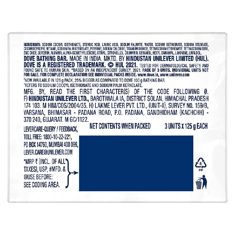 Dove Cream Beauty Bathing Soap Bar (Combo of 3), 125 g-2.webp